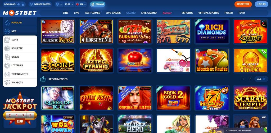 Mostbet Online Casino - Рабочее зеркало Mostbet и вход для властей