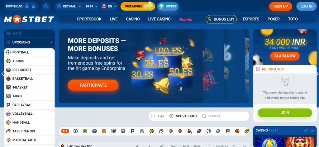 Mostbet Qeydiyyat Prosesinin Addım-addım İzahat