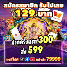 Experience the Excitement of Jaya 9 Casino 27 Experience the Excitement of Jaya 9 Casino 27